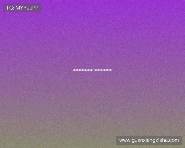 意媒曝国米加速球员转出计划 三名球员将缺席摩纳哥比赛